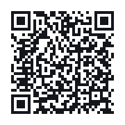QR to the public QSO record