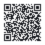 QR to the public QSO record