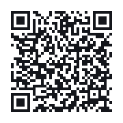 QR to the public QSO record