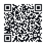 QR to the public QSO record