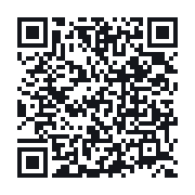 QR to the public QSO record