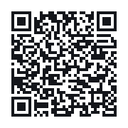 QR to the public QSO record