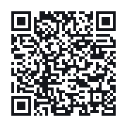 QR to the public QSO record
