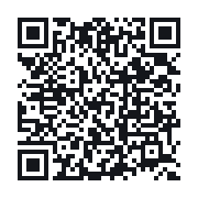 QR to the public QSO record