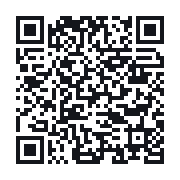 QR to the public QSO record