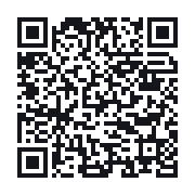 QR to the public QSO record