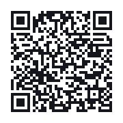 QR to the public QSO record
