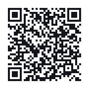 QR to the public QSO record
