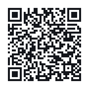 QR to the public QSO record