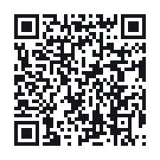 QR to the public QSO record
