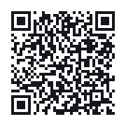 QR to the public QSO record