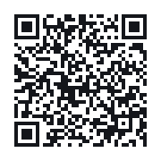 QR to the public QSO record