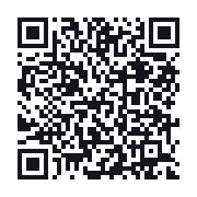 QR to the public QSO record