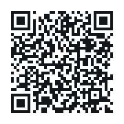 QR to the public QSO record