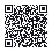 QR to the public QSO record