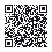 QR to the public QSO record