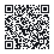 QR to the public QSO record
