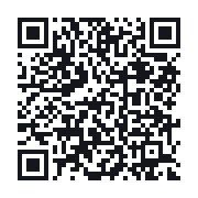 QR to the public QSO record