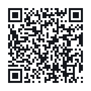 QR to the public QSO record
