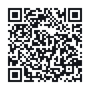 QR to the public QSO record