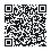 QR to the public QSO record