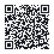 QR to the public QSO record