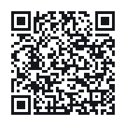 QR to the public QSO record