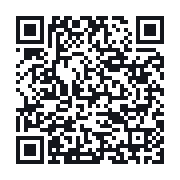 QR to the public QSO record