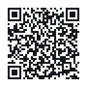 QR to the public QSO record