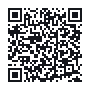 QR to the public QSO record