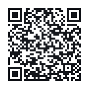 QR to the public QSO record