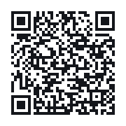 QR to the public QSO record