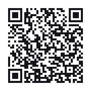 QR to the public QSO record