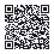QR to the public QSO record