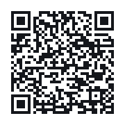 QR to the public QSO record