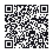 QR to the public QSO record