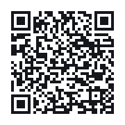 QR to the public QSO record