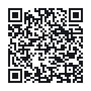 QR to the public QSO record
