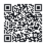 QR to the public QSO record