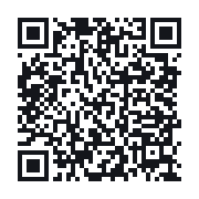 QR to the public QSO record