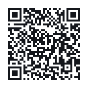 QR to the public QSO record