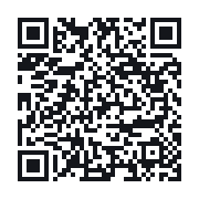 QR to the public QSO record