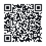 QR to the public QSO record
