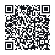 QR to the public QSO record