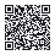 QR to the public QSO record