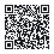 QR to the public QSO record