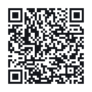 QR to the public QSO record