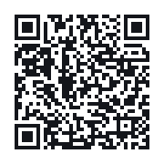QR to the public QSO record