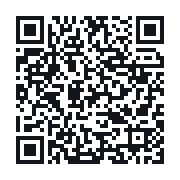 QR to the public QSO record