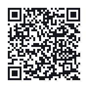 QR to the public QSO record